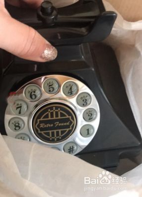 手机号怎么算吉祥号