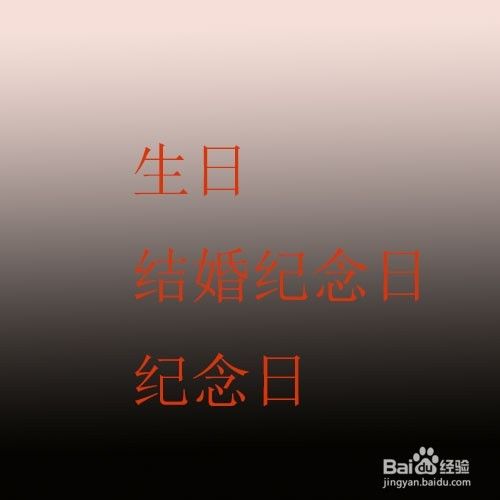 手机号怎么算吉祥号